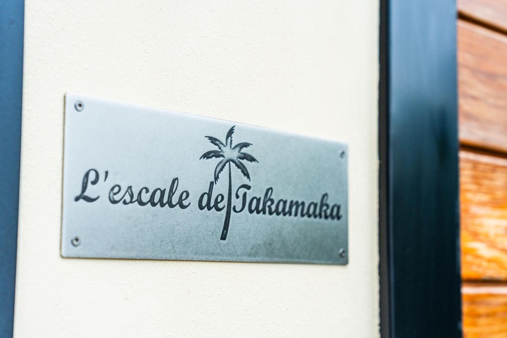 Bungalow L'Escale De Takamaka Saint Benoit Ngoại thất bức ảnh